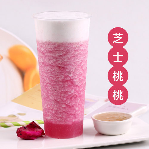 白桃果酱1.3kg 含果肉果粒颗粒白桃罐头烘焙蛋糕奶茶店专用原料 - 图1