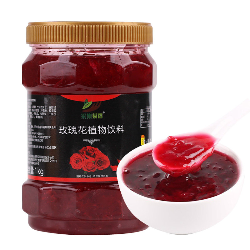 玫瑰花酱1kg 家用商用烘焙鲜花饼水果茶酿糖桂花酱钵仔糕冰粉果酱,淘宝优惠券,粉丝福利购,淘宝优惠卷