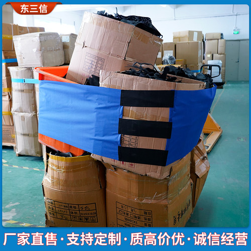 牛津布卡板绑带代替缠绕膜物流托盘卡板固定弹力绑带魔术贴捆绑带 - 图1