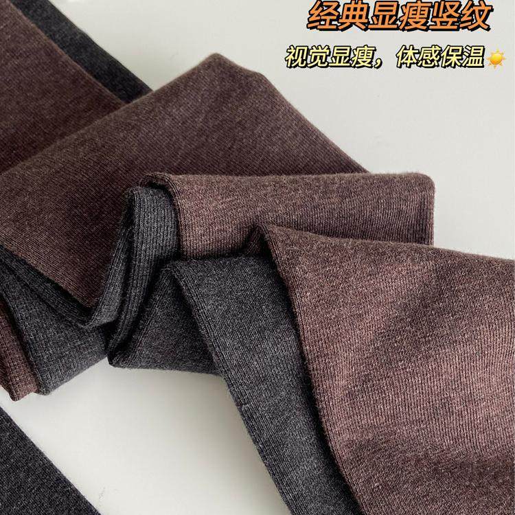 桃乐莉金棉高弹 发热显瘦美腿连裤袜春秋加绒灰色打底袜2024秋冬,淘宝优惠券,粉丝福利购,淘宝优惠卷