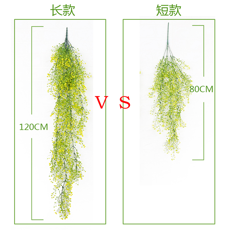 仿真金钟柳壁挂装饰藤蔓室内假花藤条客厅墙面挂壁塑料吊兰绿植物-图2