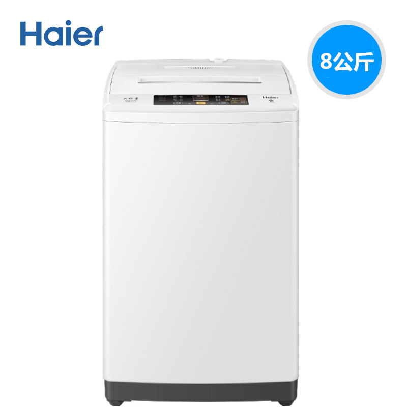 公斤大容量波轮洗衣机全自动波轮洗衣机 8 M1269 XQB80 海尔 Haier 公斤大容量波轮洗衣机全自动波轮洗衣机 8 M1269 XQB80 海尔 Haier