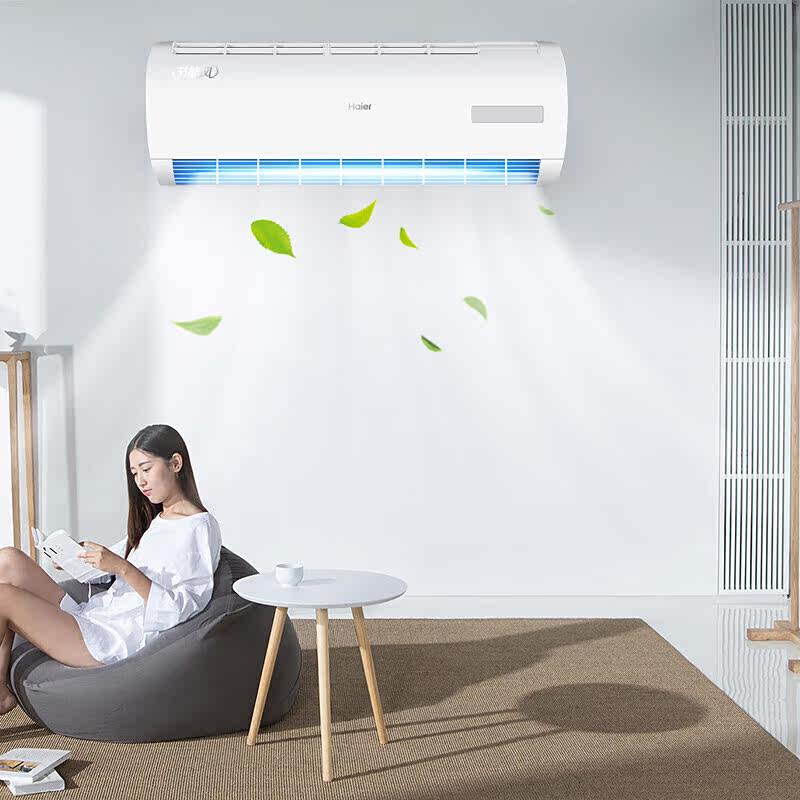 haier /海尔家用壁挂式冷暖空调 海尔正大空调