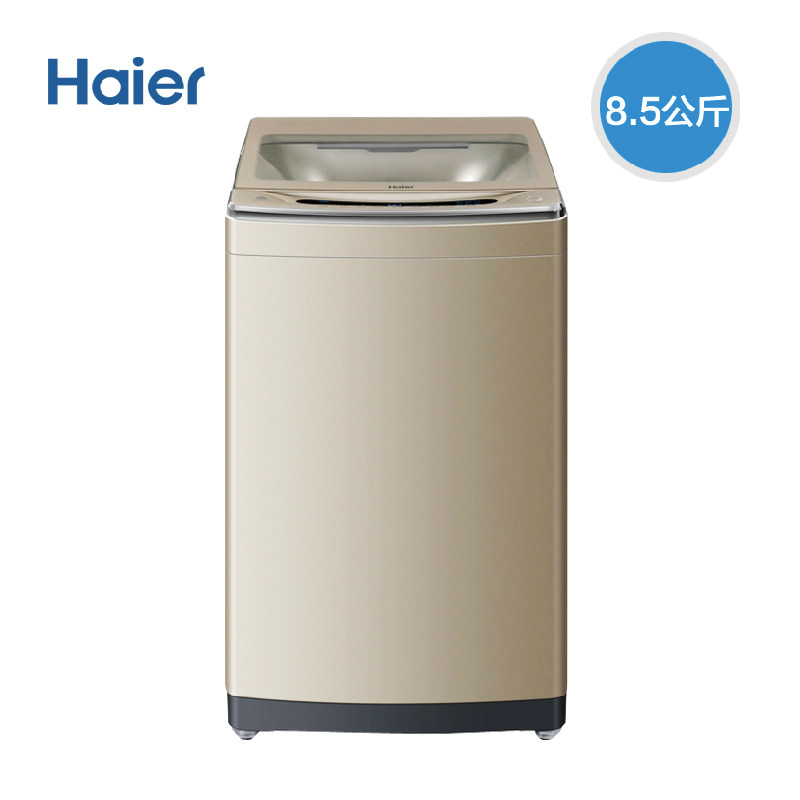 haier /海尔ms8518bz51变频洗衣机 海尔正大洗衣机