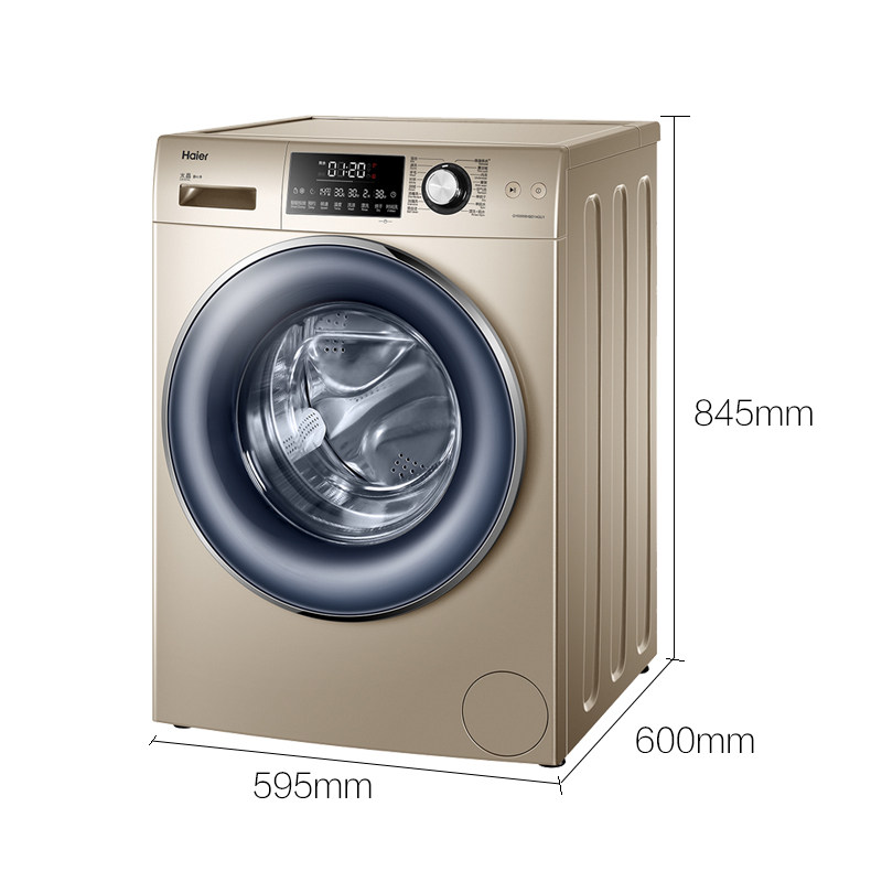  海尔正大洗衣机