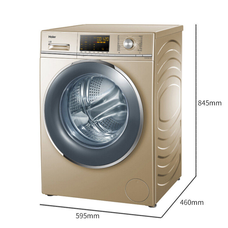 haier /海尔g80678bx14g洗衣机 海尔正大洗衣机