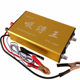 2025 new high-power booster head imported large tube Nanhai old brand 12v electronic transformer charger