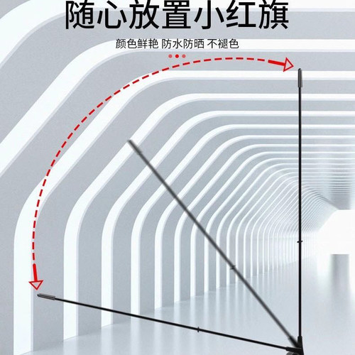 车载红旗卡扣式车用国旗车头外置旗座汽车装饰车外用车顶车尾红旗 - 图2