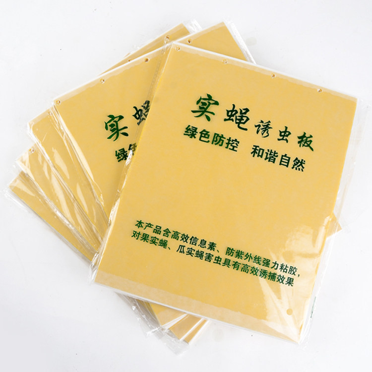 图5