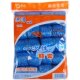 Large Size Shoe Covers Jiahuixin Large Size Non-Woven Shoe Covers