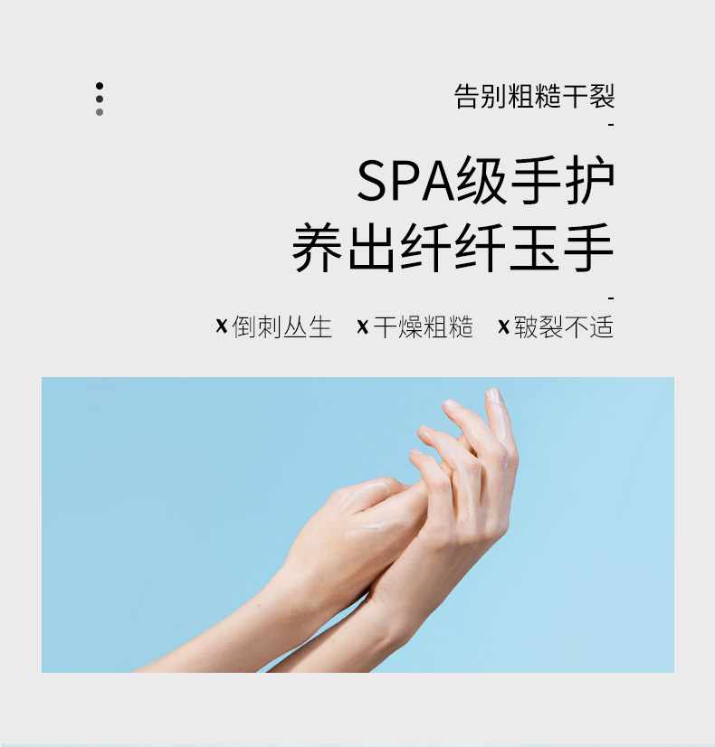 ahava矿物香氛套装礼盒男女护手霜 AHAVA护手霜