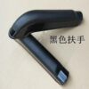Recreational tricycle rider handle plastic electric
