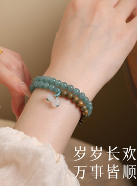衡山南岳大庙文创新中式绿檀木双圈手串女补水转运石英石轻奢文玩