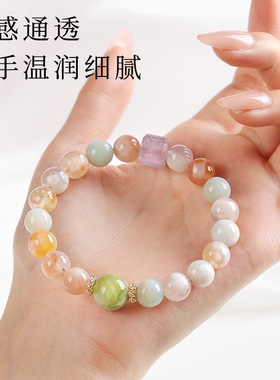 衡山南岳大庙文创樱花玛瑙方糖紫水晶手链女生小众感单圈圆珠百搭