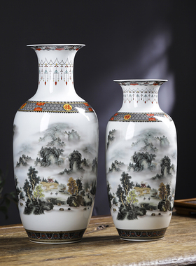 景德镇陶瓷粉彩仿古花瓶酒柜摆件