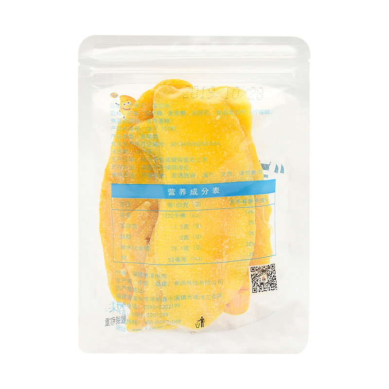  舌尖王国食品芒果干