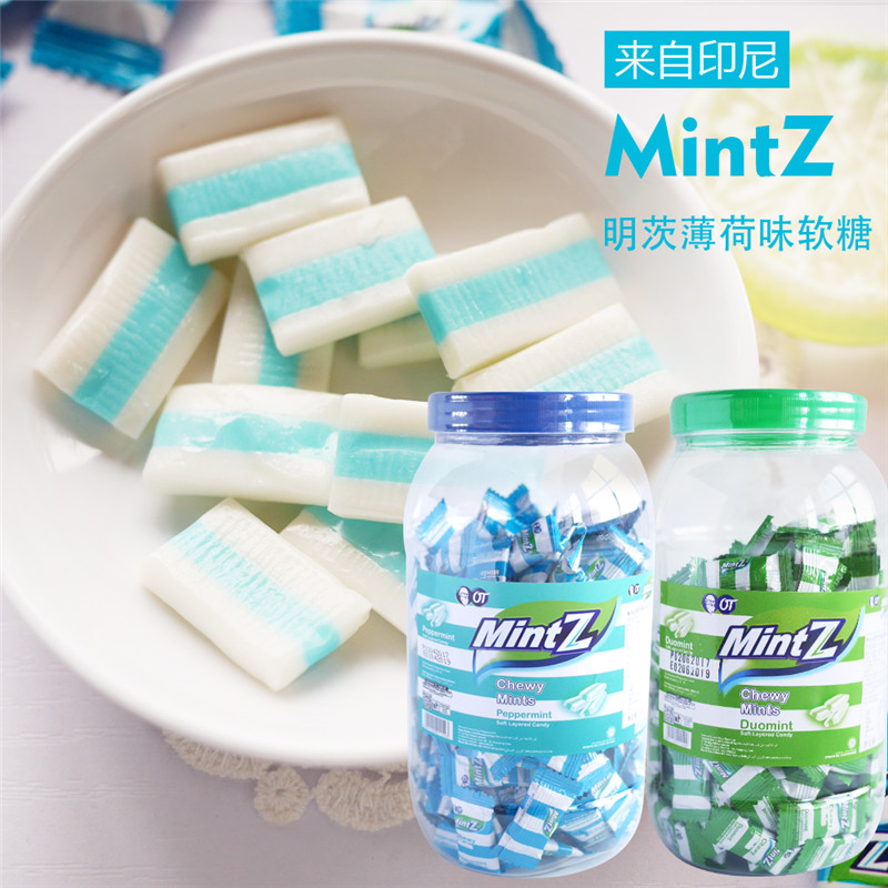 印尼进口MintZ双重薄荷味软糖460g罐装清凉糖约会零食MINT薄荷糖 - 图1