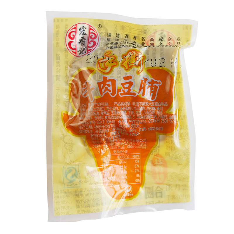 宏香记牛肉豆脯散装500g手撕豆腐干 舌尖王国食品豆腐干