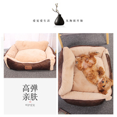 Лежанка для животных 泰迪窝可拆洗四季宠物窝秋冬季狗狗窝垫子中型小型犬猫咪猫窝用品 The health
