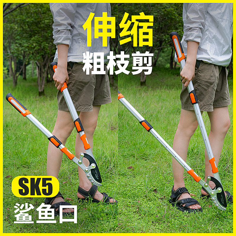 整枝剪园艺修剪树枝剪省力修枝剪果树剪刀伸缩粗枝剪省力剪大力剪_虎窝淘
