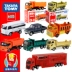 Xe tải tự đổ TOMY Mái vòm mô phỏng hợp kim xe mô hình xe trẻ em đồ chơi trẻ em 76 Xe bán tải Isuzu - Chế độ tĩnh