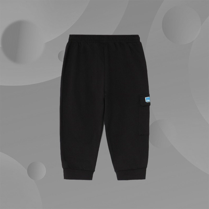 李宁正品新款儿童男童运动休闲时尚舒适透气七分裤卫裤YKQR117,淘宝优惠券,粉丝福利购,淘宝优惠卷