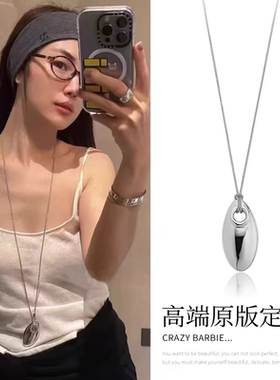 韩国ins酒红色吊坠项链长毛衣链