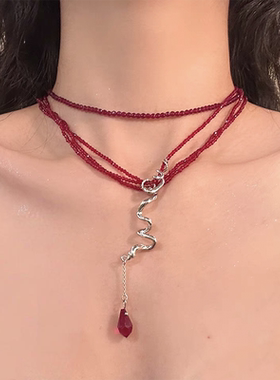 氛围感红色水晶串珠蛇形项链颈链