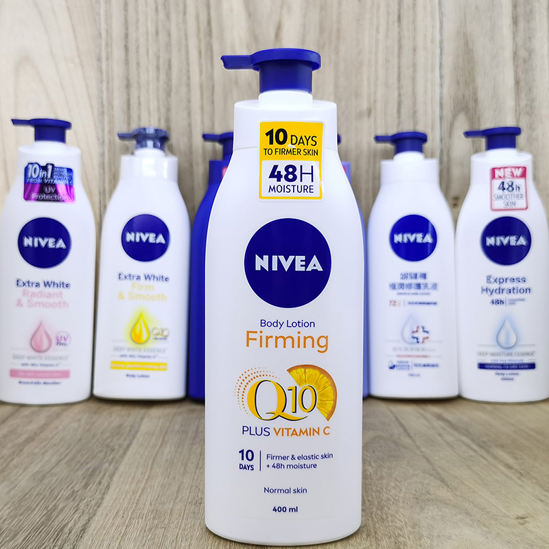 Nivea妮维雅身体乳紧致活肤Q10润肤露保湿滋body lotion friming