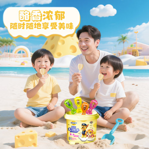 妙可蓝多奶酪棒汪汪队桶装宝宝儿童休闲零食即食奶酪432g乳酪干酪 - 图3
