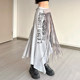 Niche Designer Twist Irregular Skirt