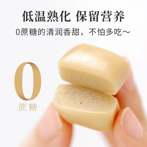 Пищевая вкус chu xuexue jasmine 180g закуски с закусками питание улучшенная традиционная точка для торта закуски