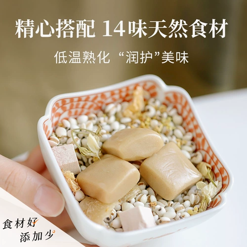 Пищевая вкус chu xuexue jasmine 180g закуски с закусками питание улучшенная традиционная точка для торта закуски