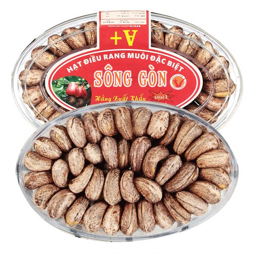 越南腰果紫皮炭烧盐焗腰果仁干果零食带皮原味干货网红坚果盒装 - 图3