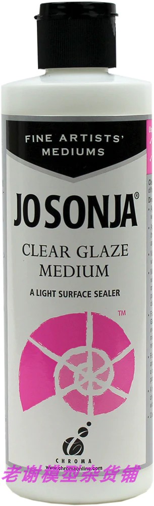 现货 Jo Sonja 面漆 JS薄涂用稀释剂 CLEAR GLAZE 250ml 送滴瓶 - 图0