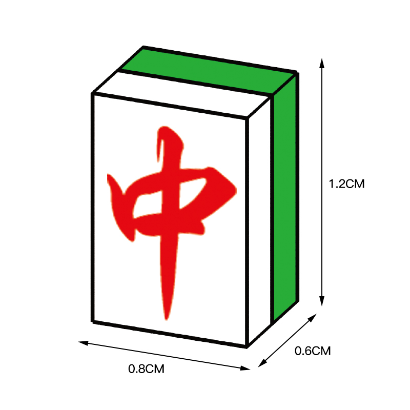 中国麻将积木儿童益智拼装玩具男孩组装拼插迷你颗粒拼图礼物模型 - 图2