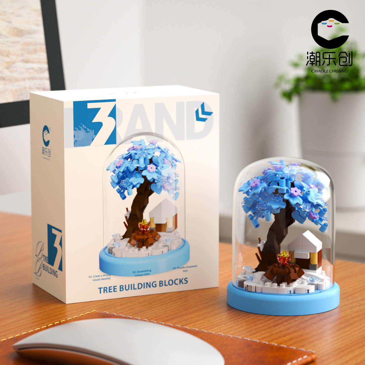 潮乐创微颗粒儿童益智拼装樱花树屋积木模型玩具男孩拼图女孩礼物,淘宝优惠券,粉丝福利购,淘宝优惠卷