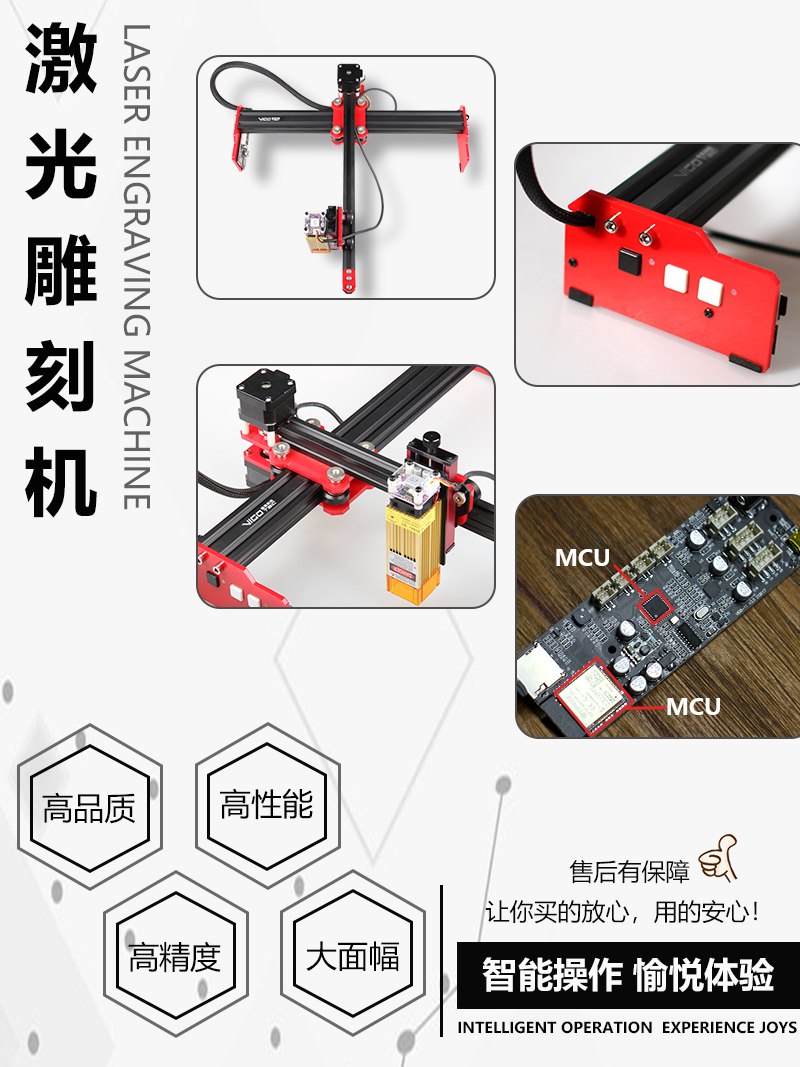 激光雕刻机小型全自动数控木板刻字机切割机不锈钢台式激光打标机 - 图0