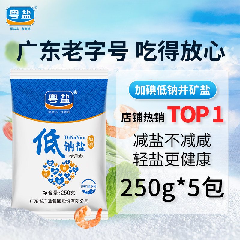 图5