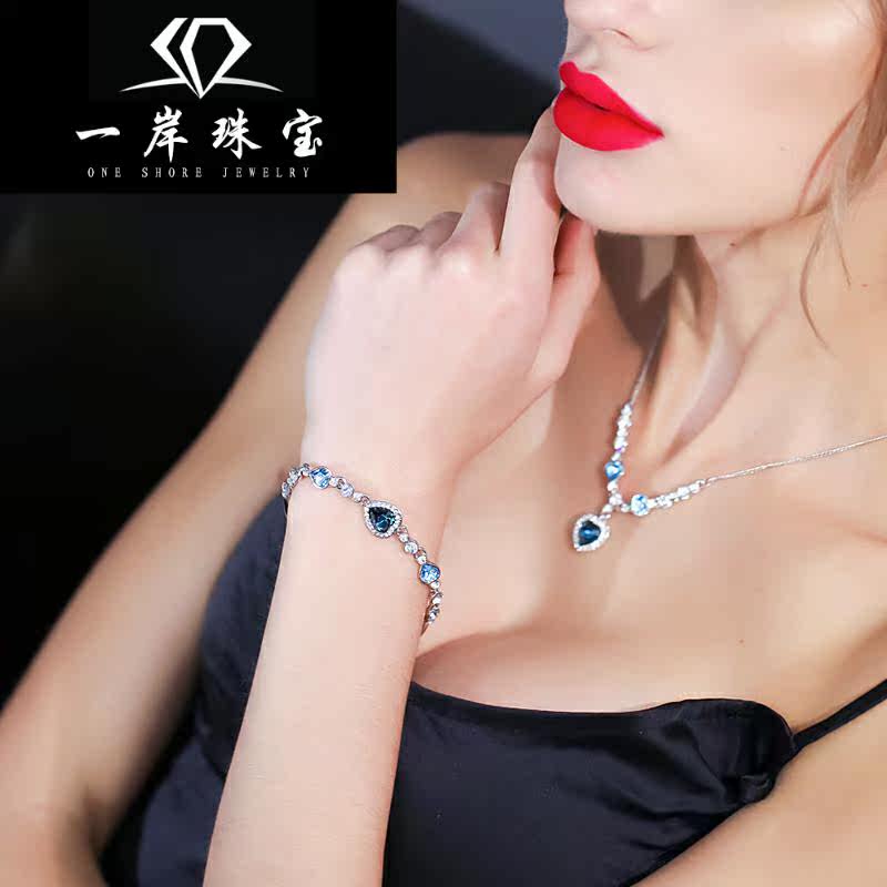 采用施华元素洛世奇水晶爱心手链 一岸珠宝手链