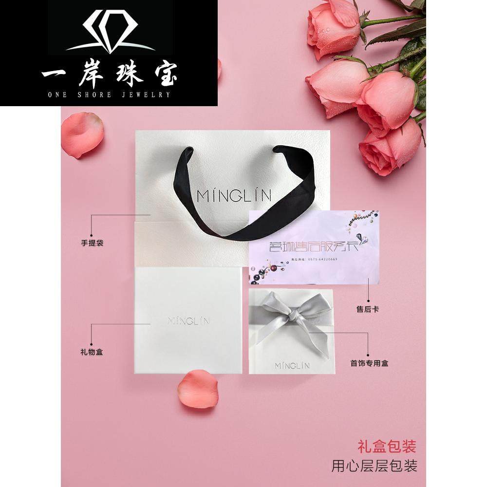 采用施华元素洛世奇水晶爱心手链 一岸珠宝手链