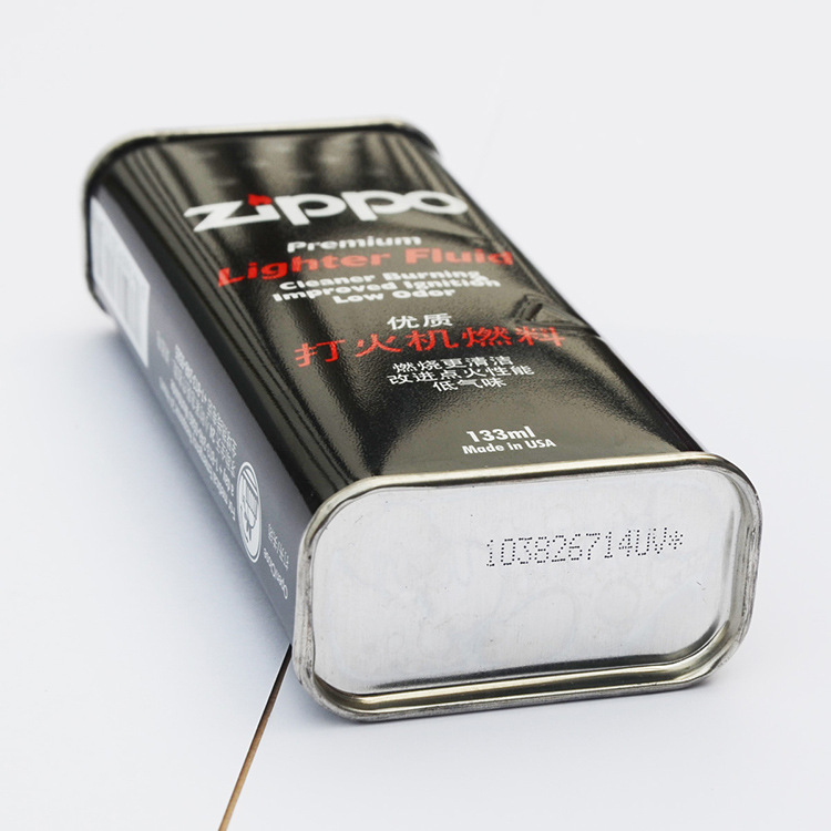 zippo油打火机133mlZIPPO配件礼盒芝宝煤油标配通用发新疆西藏,淘宝优惠券,粉丝福利购,淘宝优惠卷