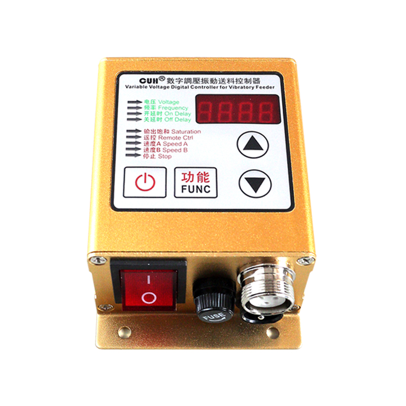 原装CUH创优虎SDVC20-S数字调压振动送料振动盘控制器调速器5A