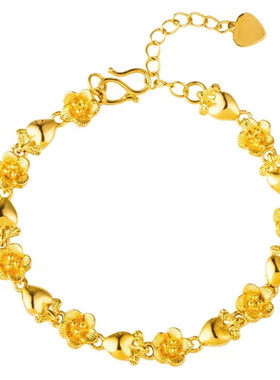 18k黄金色手链女 草莓心花999真金色不掉色2023新款时尚