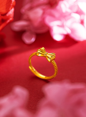 18K黄金色戒指 999真金色清新甜美高级感蝴蝶结女戒指环