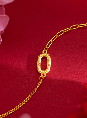女款气质18K黄金色手链999真金色韩版百搭金手链