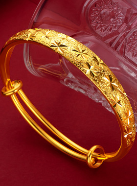 18K黄金色手镯女款999真金色加厚满天星素款光面镯子推拉金手镯