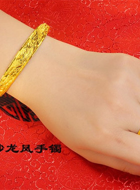 龙凤18K黄金色百搭手镯时尚女款999真金色推拉可调节金手镯