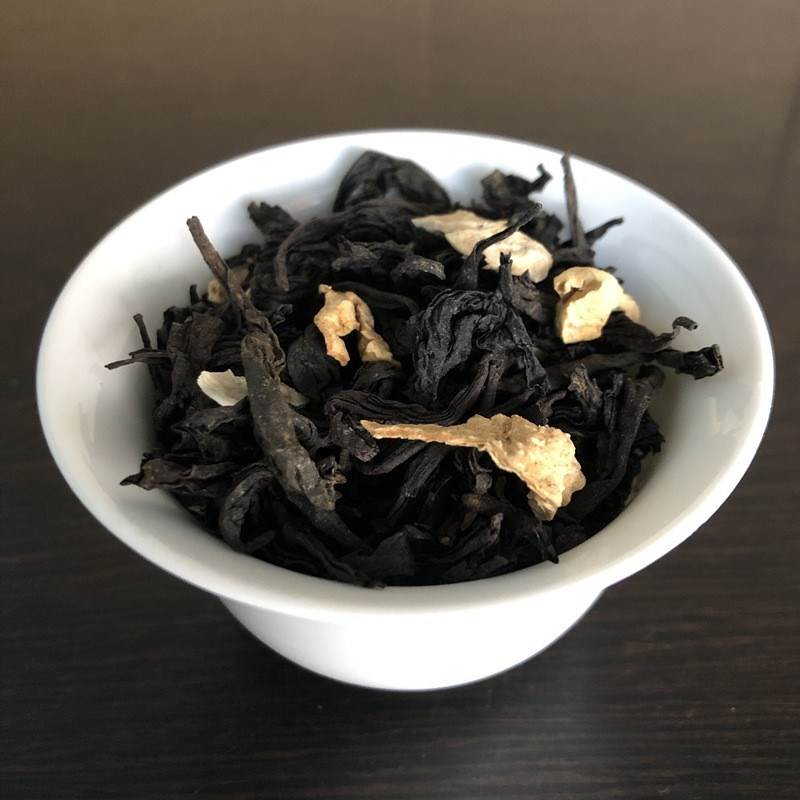 佛手香橼茶高山老茶优质佛手老香橼茶甘甜乌龙茶250g揭西特产 - 图0