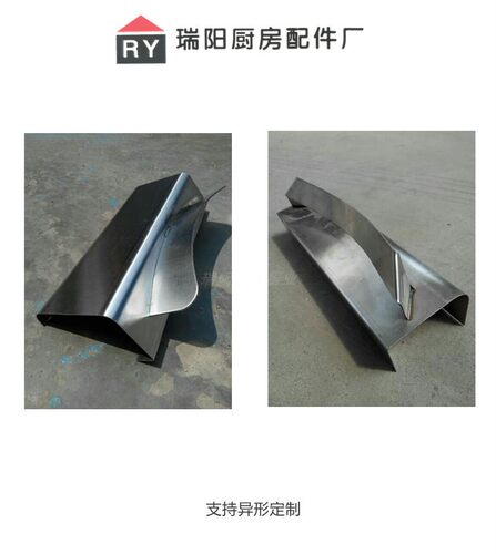 饭店搭支锅架猛火灶不锈钢卡式锅架避火架备火架离火架灶台用配件 - 图2